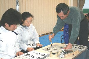 �������Y�搶�@2007�N1���Βk���W�̎ʐ^�ł�