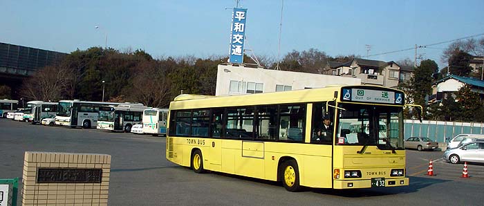 ���ǂ΂����,2007�N5��,�Βk���W,���a��ʗL����Зl,�o�X