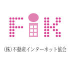 株式会社不動産インターネット協会さんの広告です